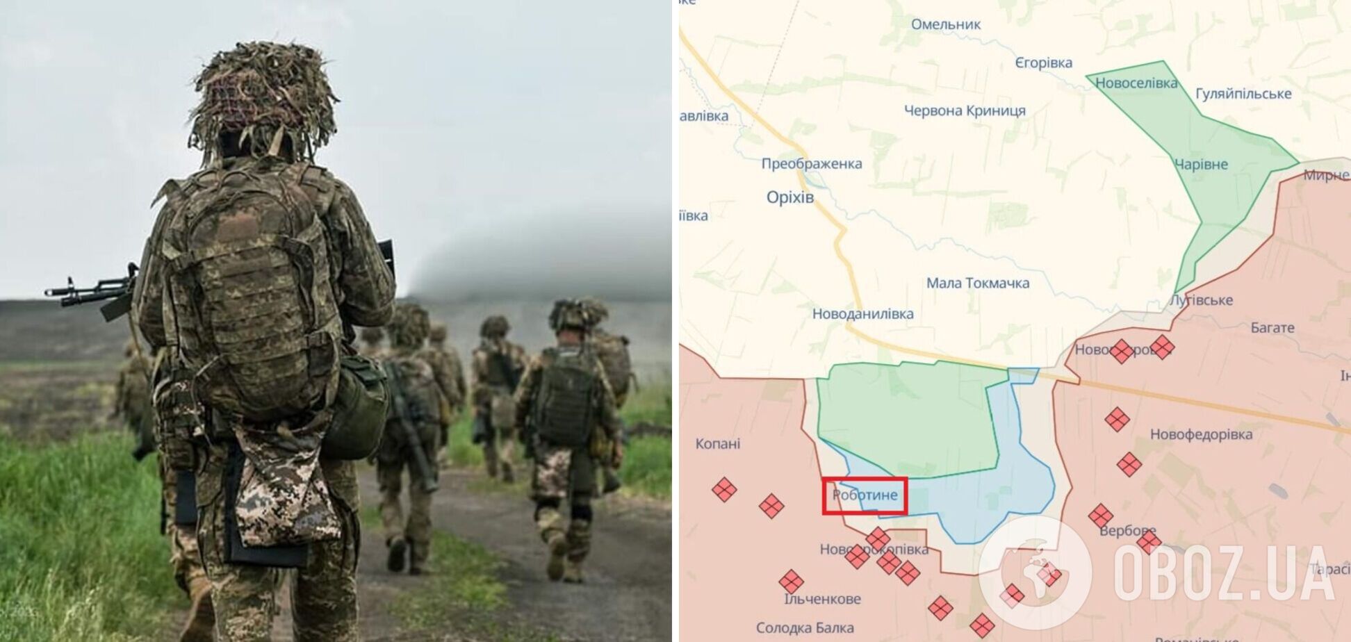 Українські військові просуваються біля Роботиного та Бахмута, РФ перекинула сили з інших ділянок – британська розвідка