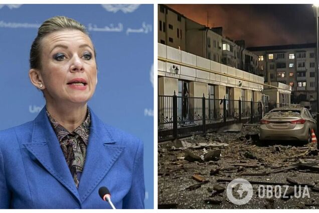 'Террористическое зверьё': Захарова после массированного удара РФ по Украине цинично пожаловалась на 'атаки ВСУ'
