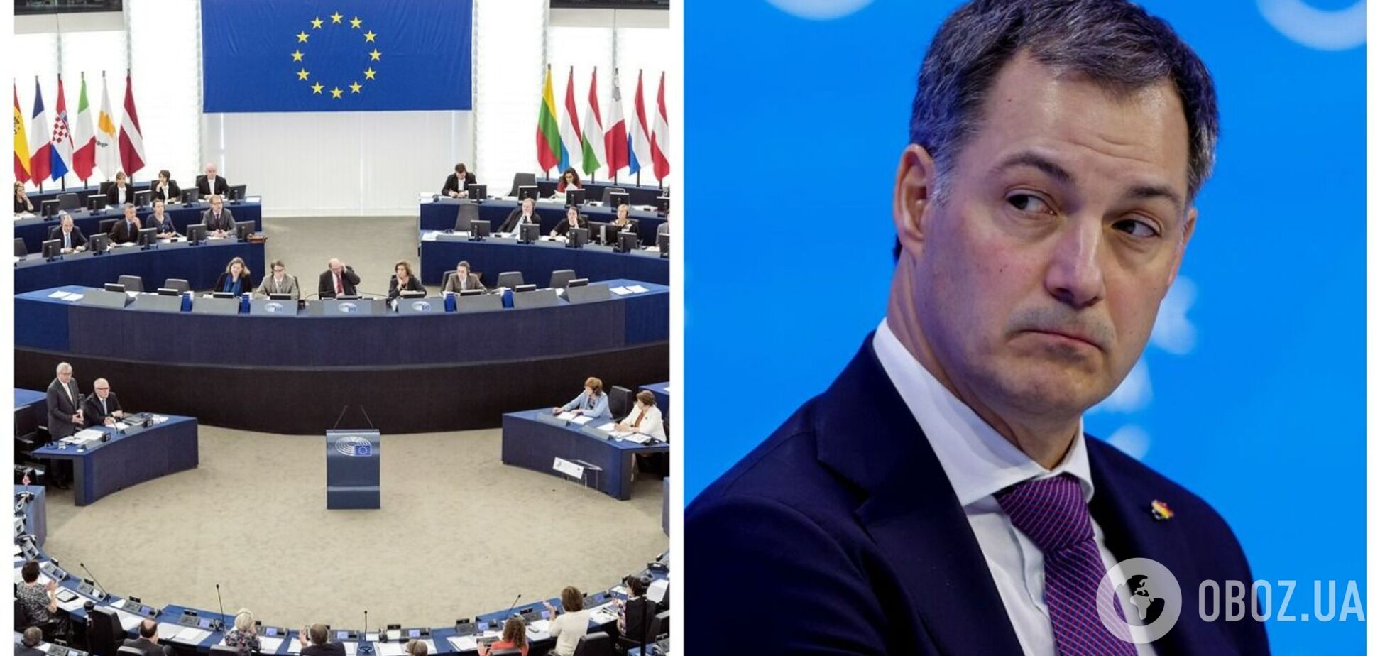 Бельгія перейняла головування в Раді Європейського Союзу: які питання країна назвала пріоритетом і чого чекати Україні 