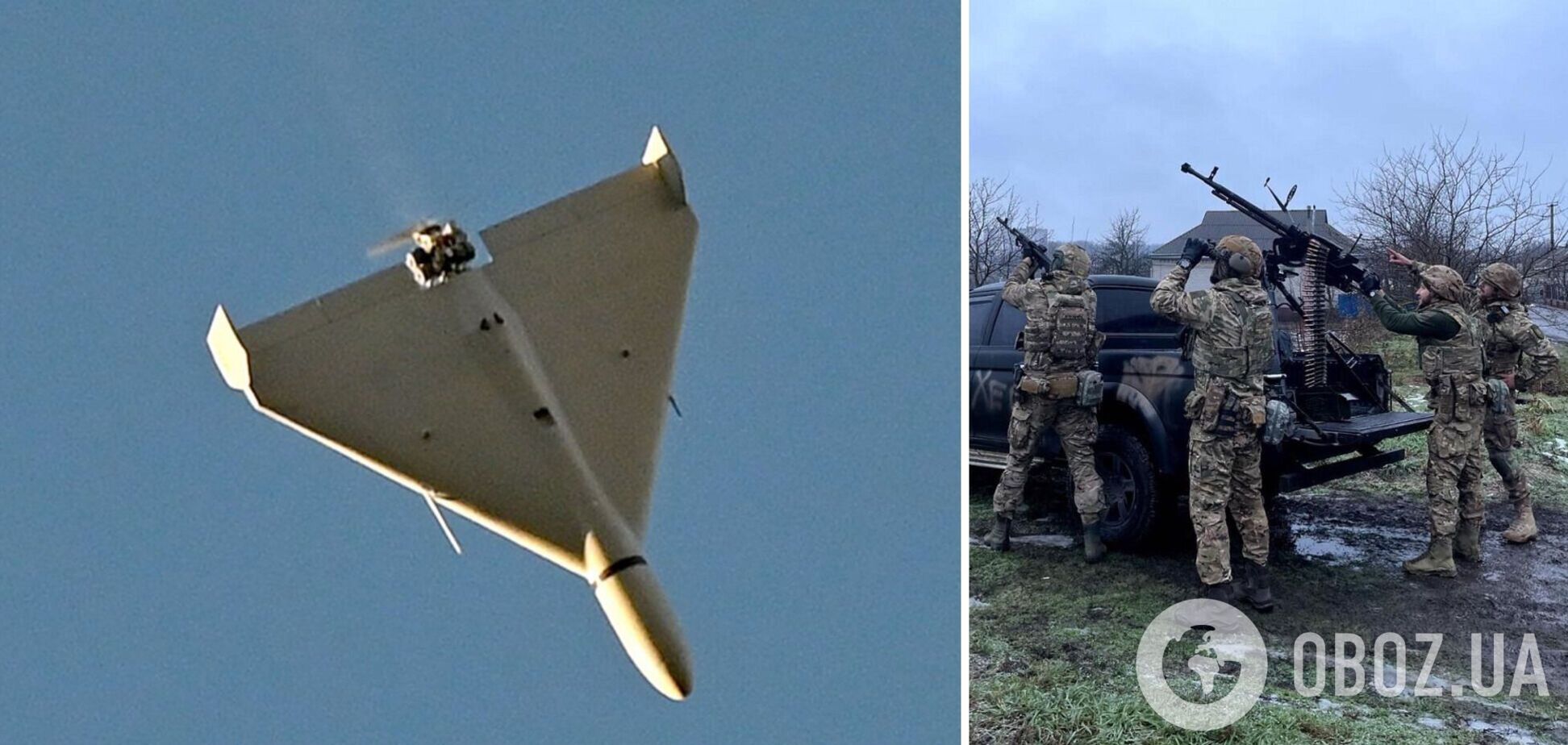 Киевщину атаковали беспилотниками-камикадзе