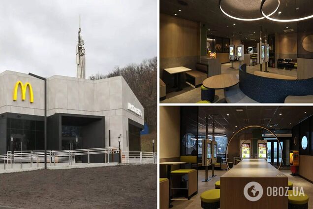 Це вже 101-й заклад мережі, що працює в Україні