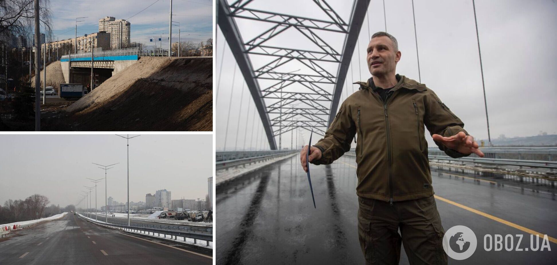 Мер підбив підсумки роботи столичної влади у 2023 році