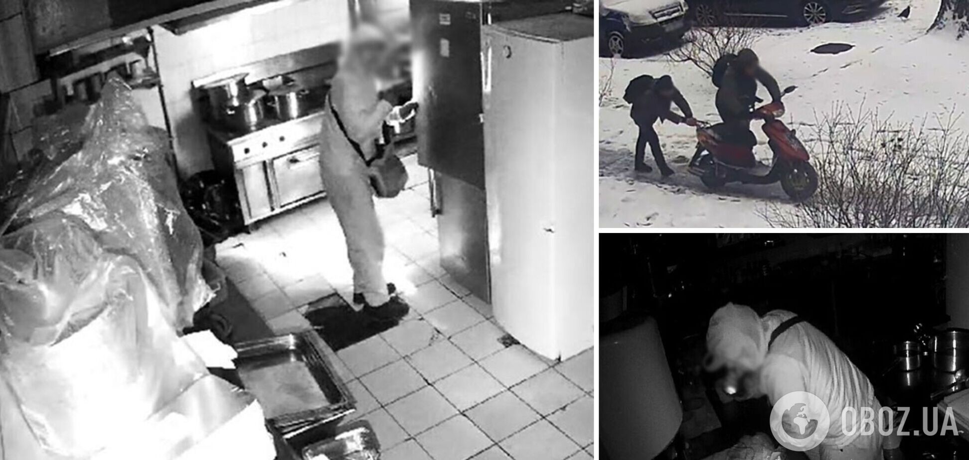 В Киеве с поличным задержали вора-рецидивиста