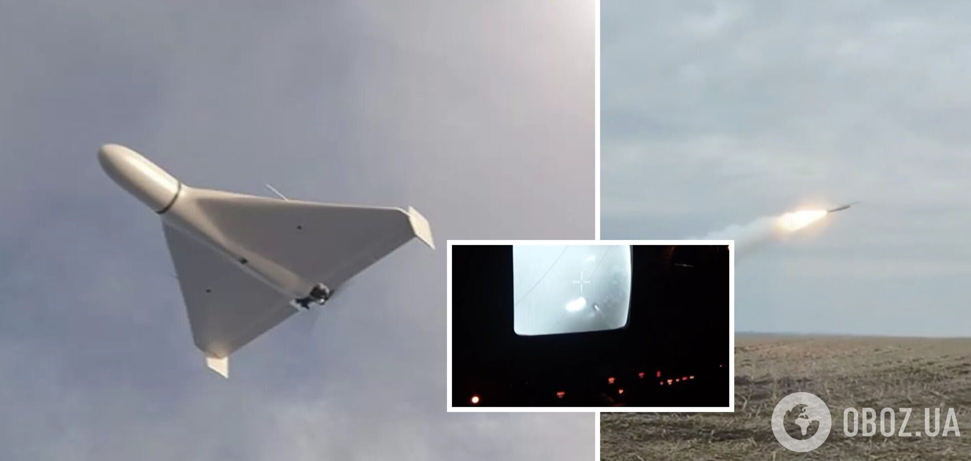 Мобильные огневые группы безжалостно уничтожают ударные БПЛА врага: опубликовано видео успешной работы