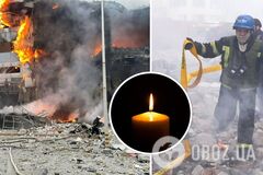 Погибли 29 человек: в Киеве увеличилось количество жертв ракетного удара РФ