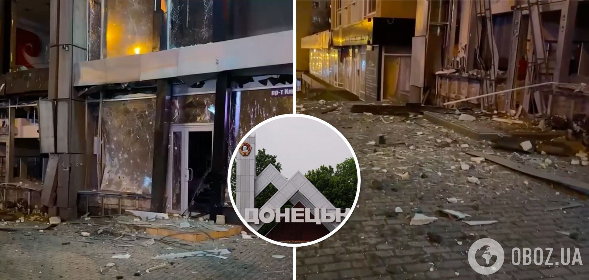 В окупованому Донецьку пролунали вибухи: повідомляють про ліквідацію російського 'воєнкора'. Фото і відео 