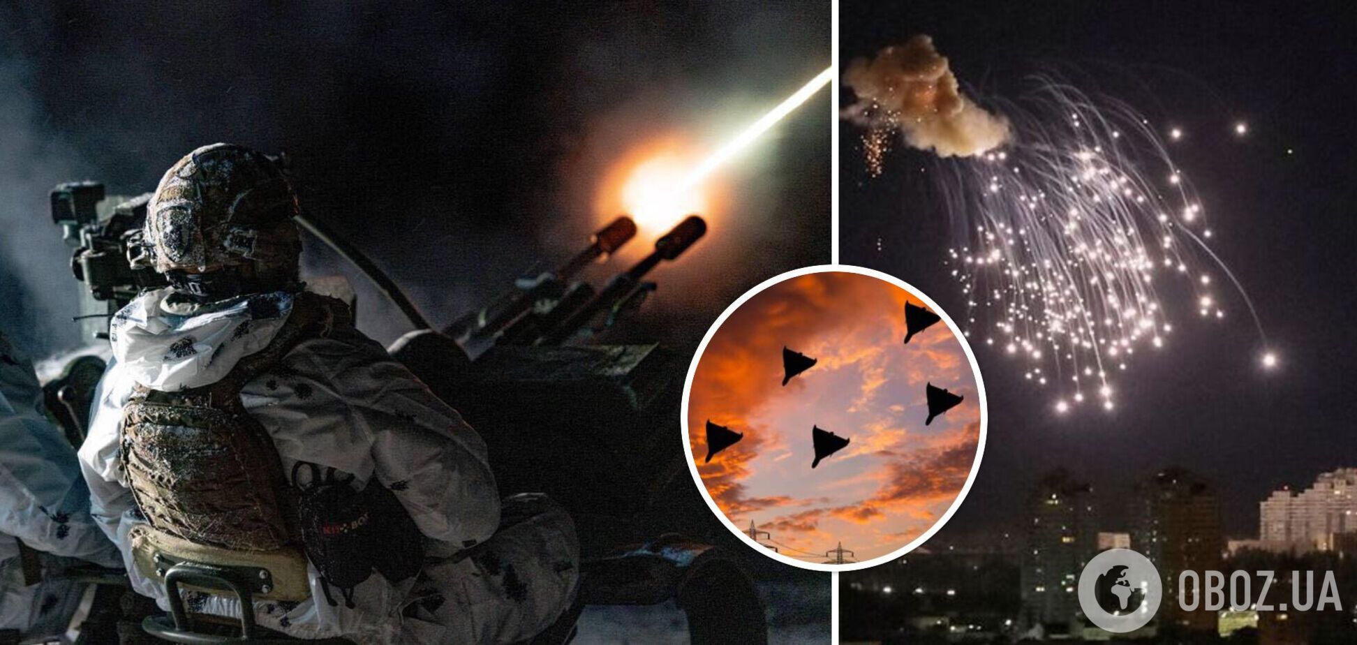 Росія в новорічну ніч запустила по Україні 90 'Шахедів': сили ППО збили 87 дронів