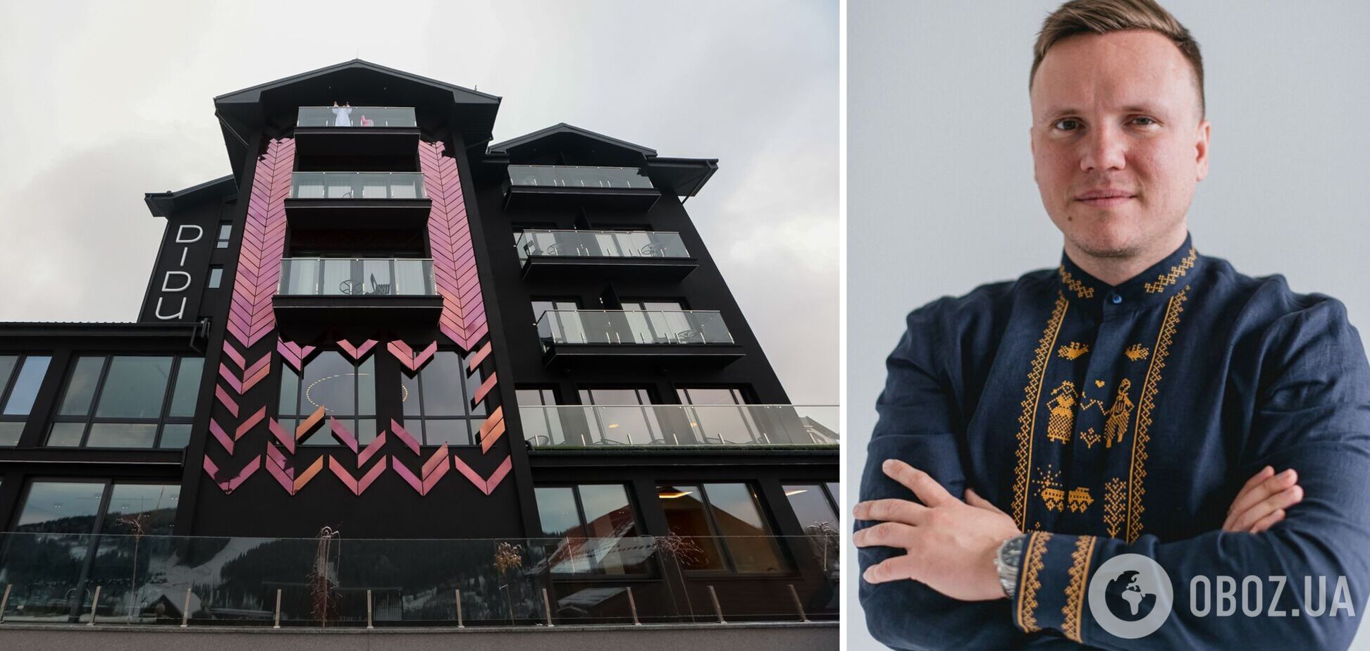 'Нам было важно сохранить команду': Артур Лупашко о запуске новых отелей во время войны и возобновлении туризма в Украине