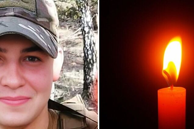 'Боль разрывает сердце': на фронте погиб 20-летний воин, отец которого тоже защищает Украину. Фото