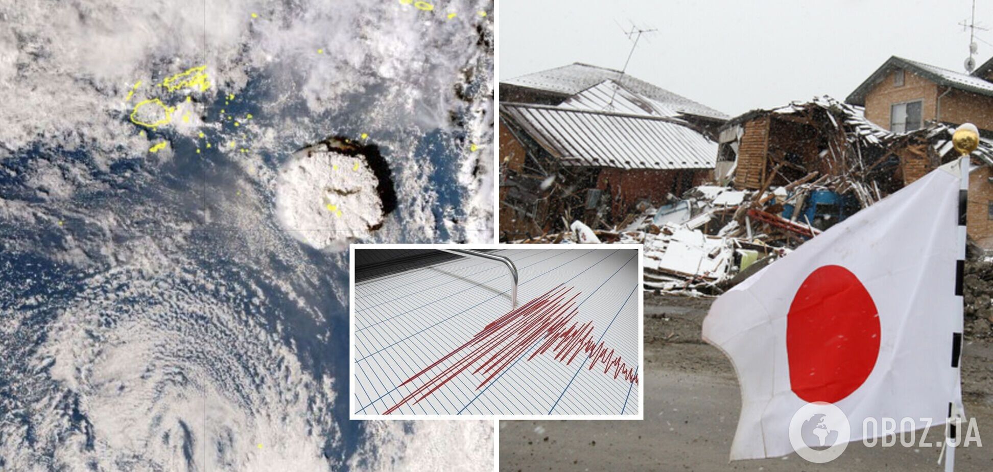 Японию всколыхнули мощные землетрясения, есть угроза цунами: власти выступили с предостережением. Видео