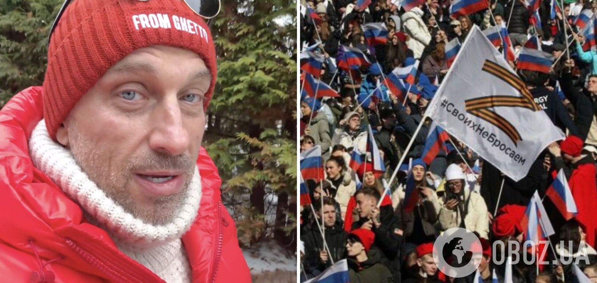 Дмитрий Нагиев вызвал истерику у россиян из-за загадочного поздравления с Новым годом: украинцы благодарят ведущего за поддержку