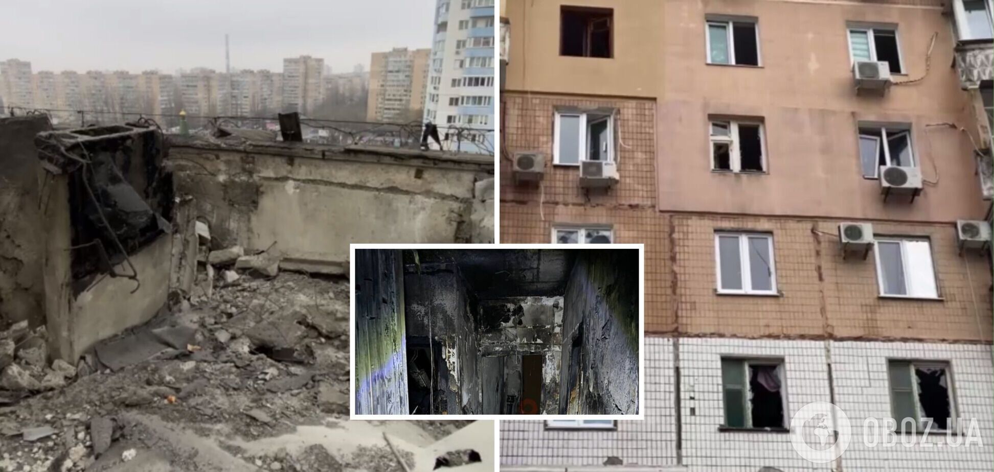 'Вибігали, в чому були': з'явилися нові фото наслідків атаки РФ на Одесу і розповідь місцевої мешканки 