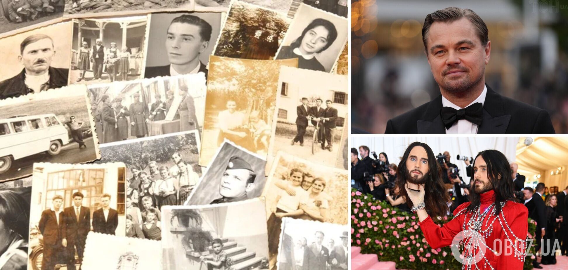 Это тот же человек? 10 старых фото знаменитостей, на которых их трудно узнать