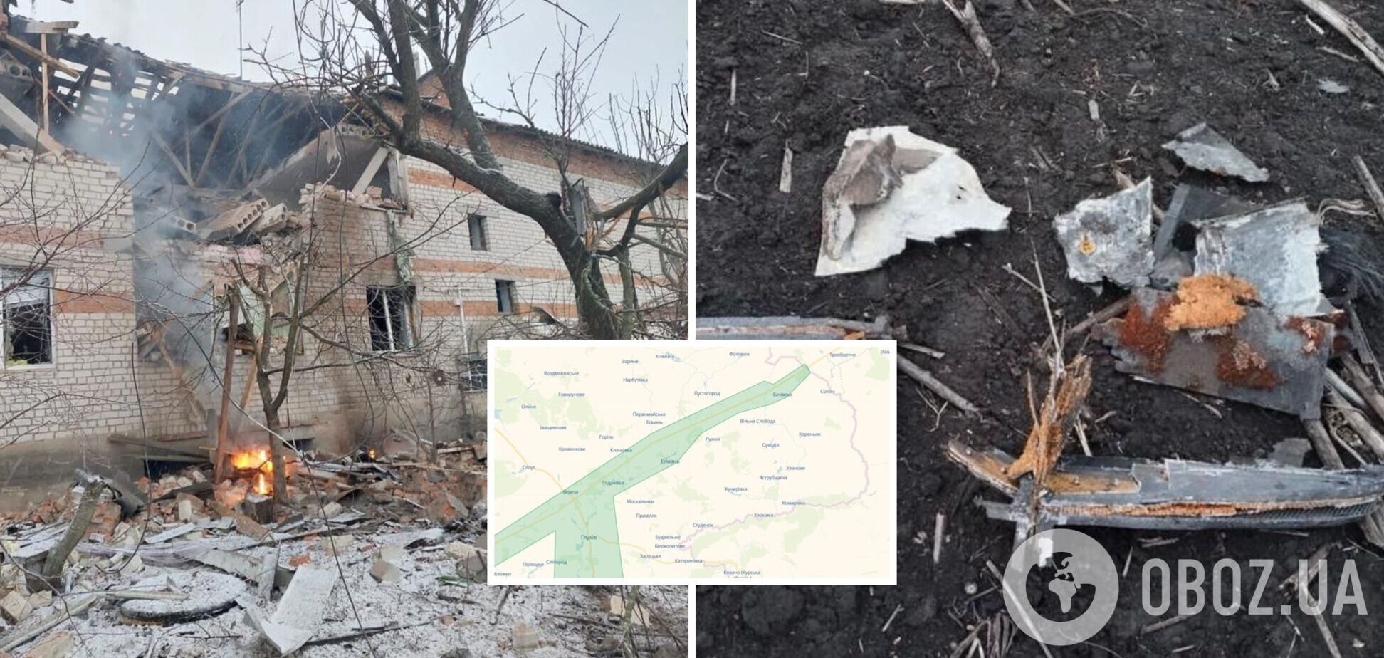 Окупанти атакували житловий будинок на Сумщині 'Шахедами': є загиблі. Фото і відео