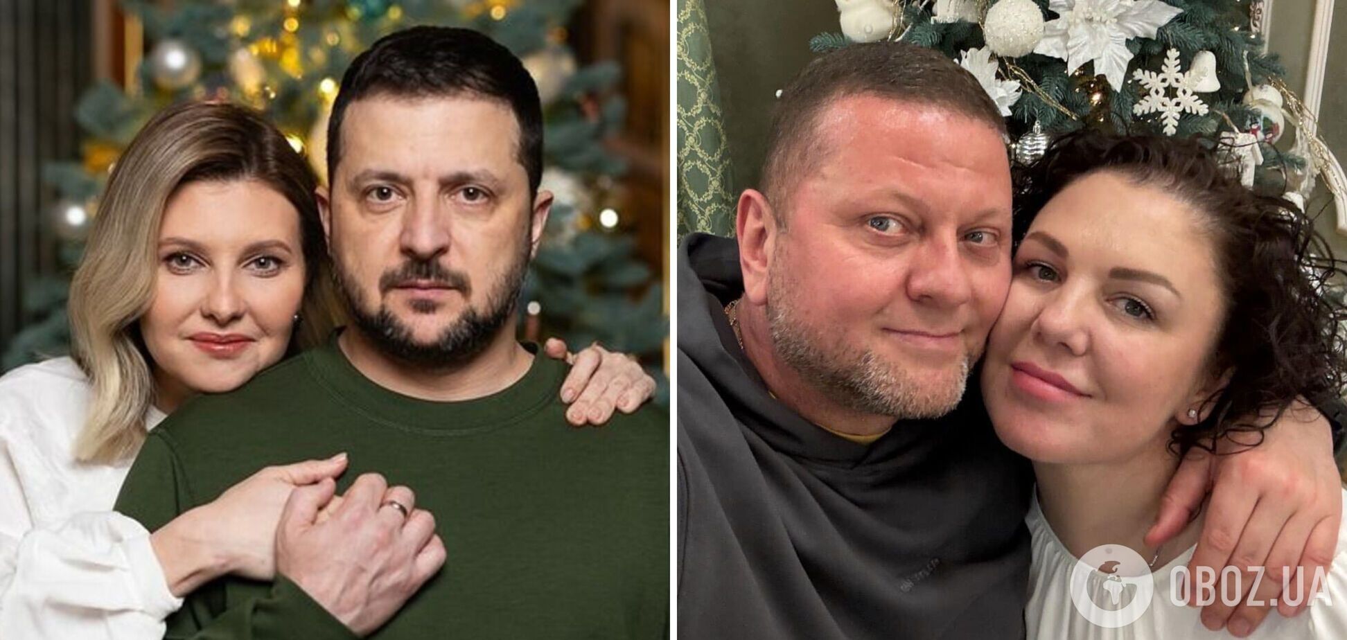 Жены Зеленского и Залужного выбрали похожие образы для новогодних фото