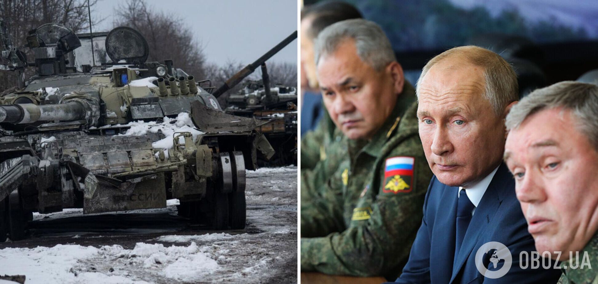 Ходжес объяснил, почему Россия не считается с человеческими потерями на войне