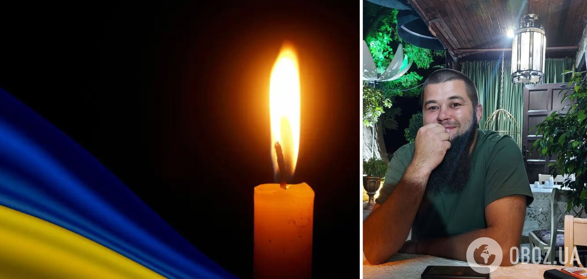 В боях за Украину погиб командир взвода бригады наступления 'Буревий': без отца остались двое детей