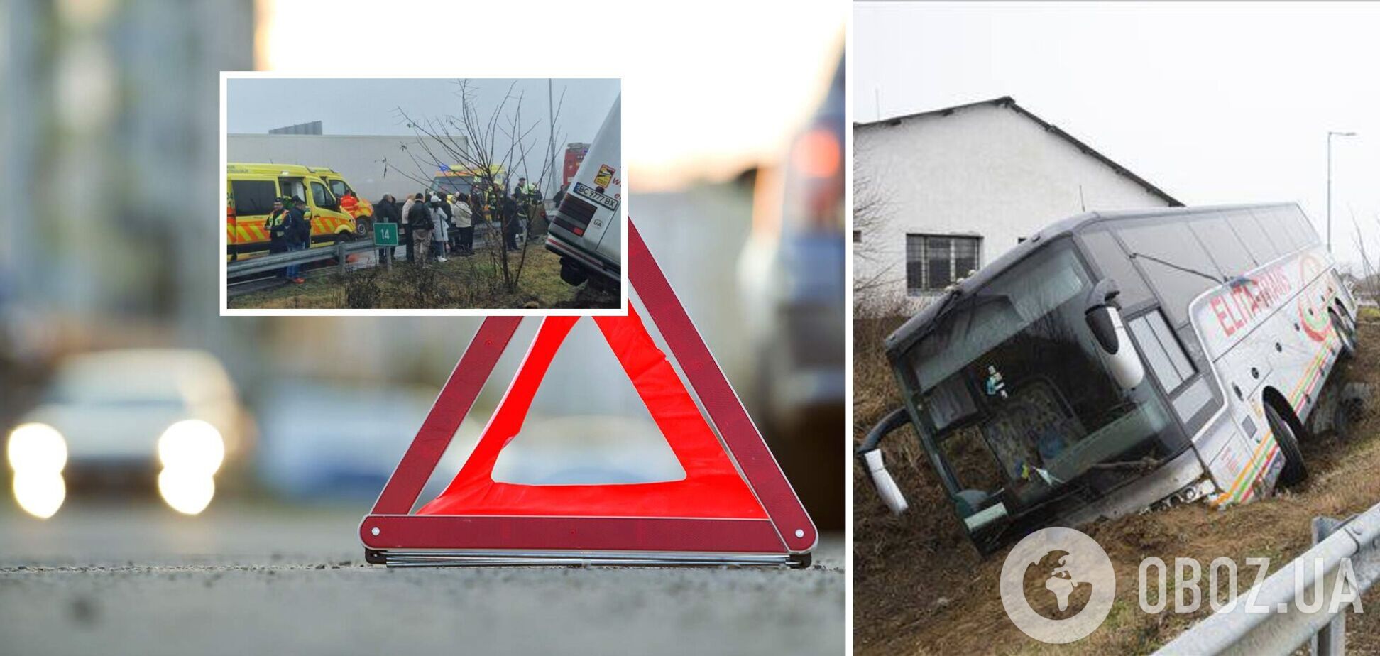 В Венгрии попал в ДТП автобус с украинцами: есть раненые. Фото