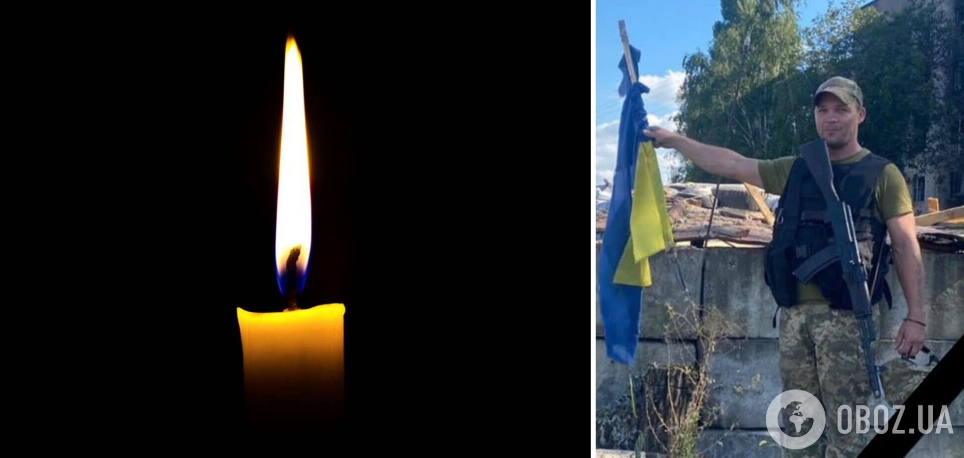 Віддав життя за Україну: на фронті загинув 36-річний захисник із Закарпаття. Фото 