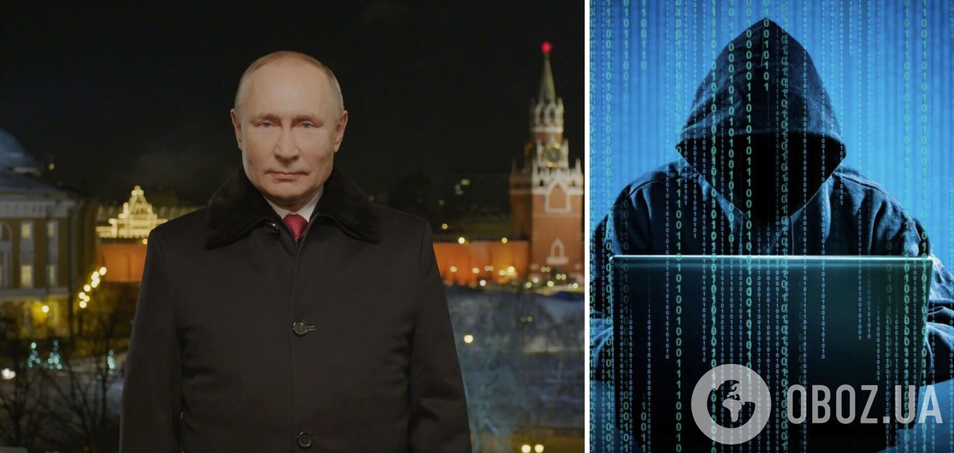 Хакери зламали російського інтернет-провайдера та показали правдиве звернення Путіна про втрати і провал на фронті. Відео