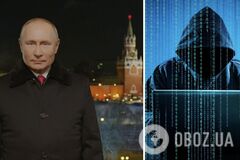 Хакеры взломали российского интернет-провайдера и показали правдивое обращение Путина о потерях и провале на фронте. Видео