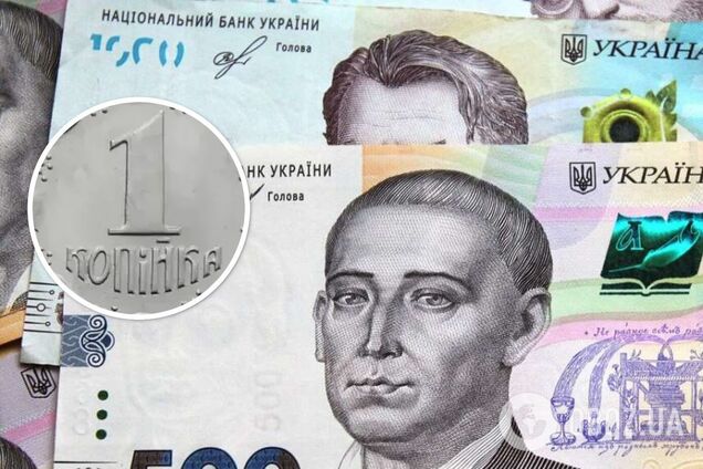 За українську 1 копійку можуть заплатити понад 10 000 грн