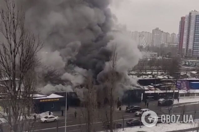 Дым от пожара был виден в нескольких районах столицы