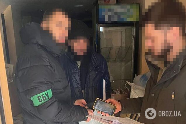 Злоумышленнику сообщили о подозрении