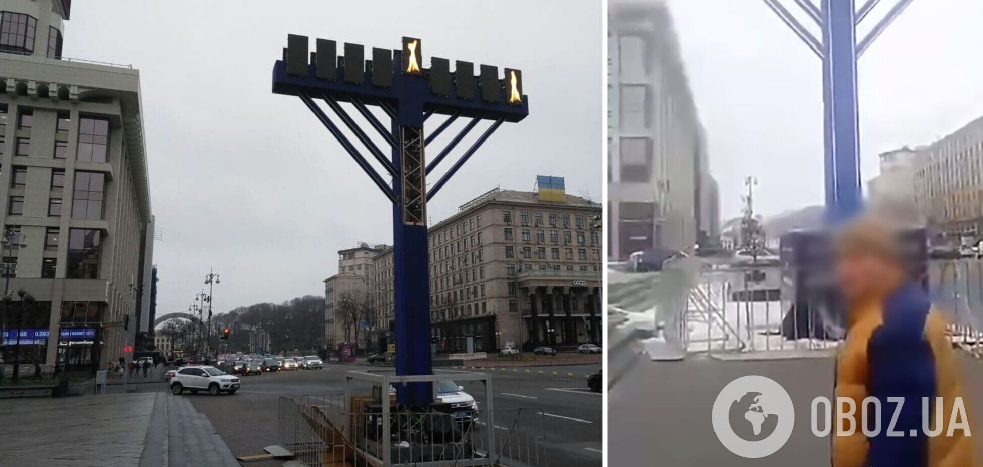 Зловмиснику повідомили про підозру