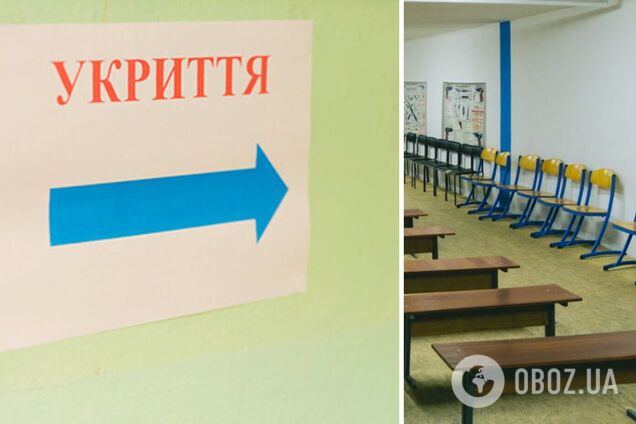 Сколько школ в Украине уже имеют надежные укрытия. Данные на начало 2024 года