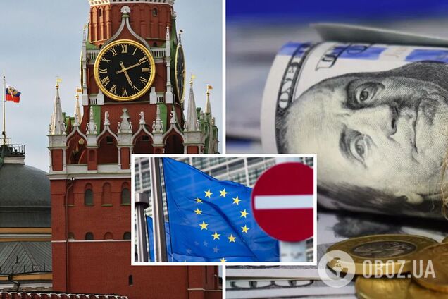 ЕС будет конфисковывать только доход, но не сами деньги России