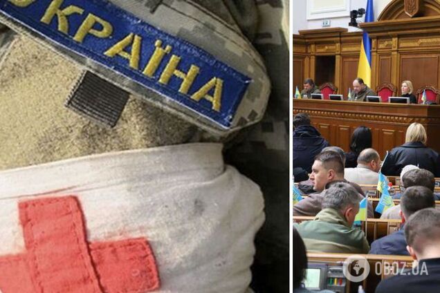 У Раді підтримали законопроєкт про перехід медзабезпечення ЗСУ до стандартів НАТО: що зміниться