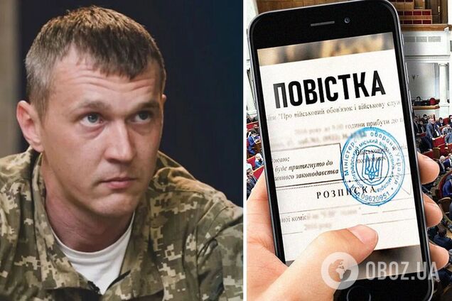 Держава має запропонувати не окремі ідеї, а цілісний концепт мобілізації, – Юрій Гудименко