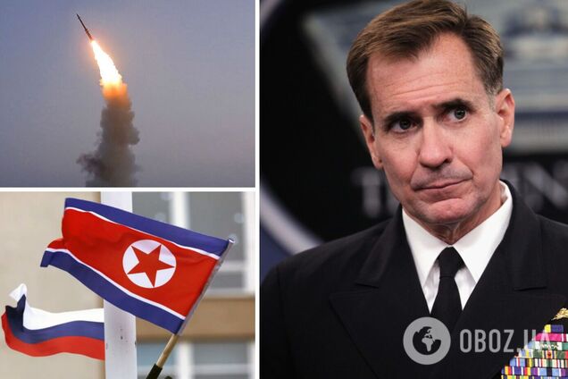 Росія продовжує обстрілювати Україну ракетами КНДР: у Білому домі озвучили всі випадки