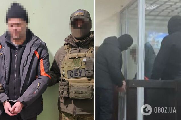 СБУ задержала агента военной разведки РФ, который 'охотился' на оборонные заводы Запорожья. Фото