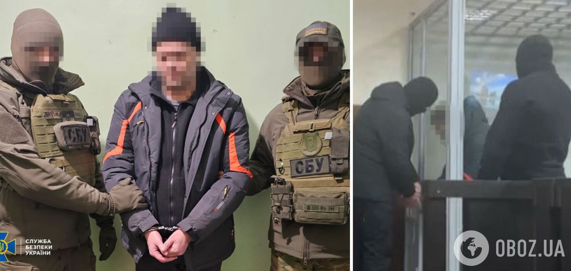 СБУ затримала агента воєнної розвідки РФ, який 'полював' на оборонні заводи Запоріжжя. Фото