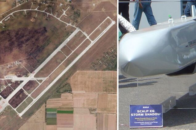 Хлопок в Саках