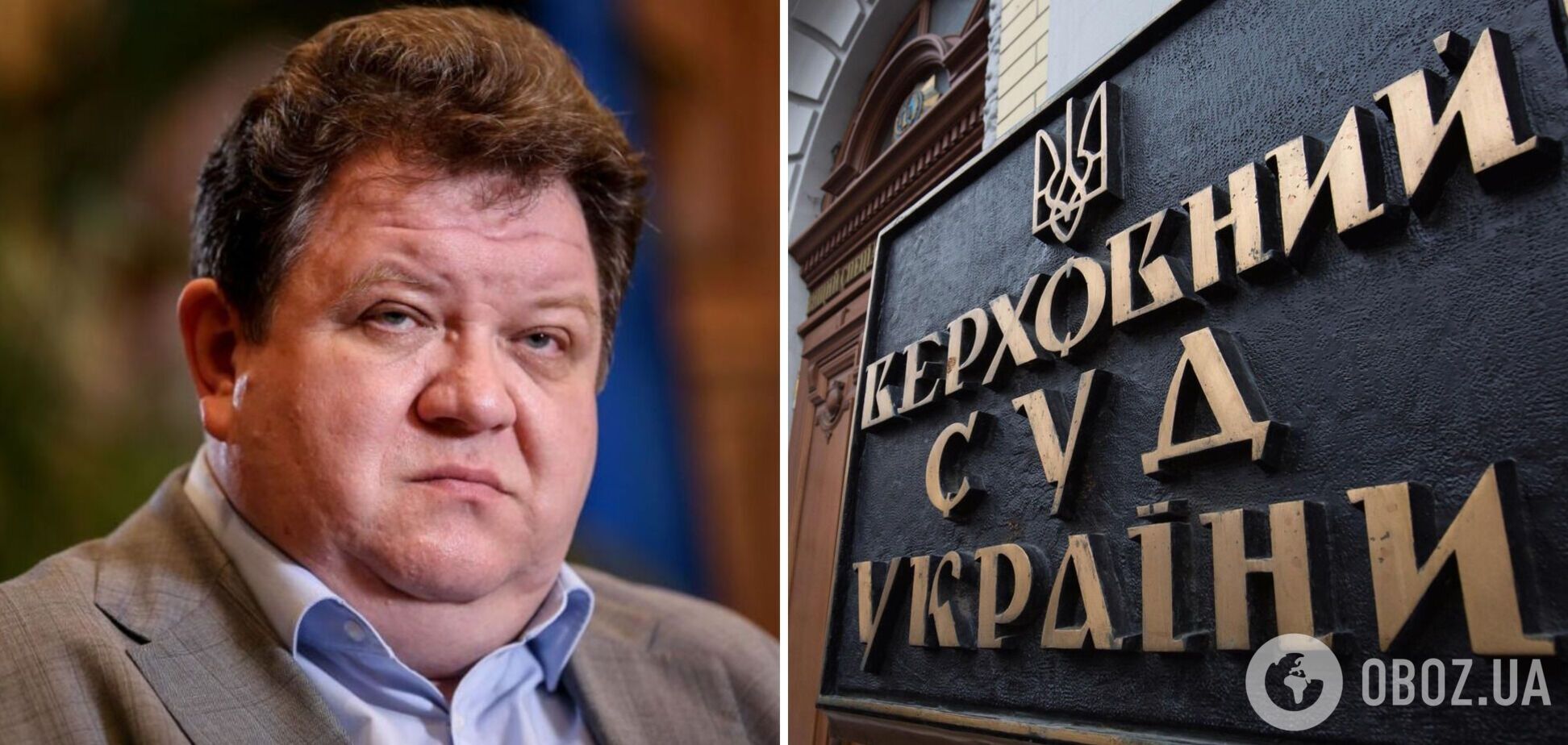 Верховний суд оскаржить поновлення на посаді судді, у якого знайшли російський паспорт