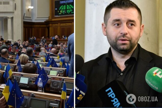 Во фракции 'Слуга народа' хотят вернуть законопроект о мобилизации Кабмина: что происходит