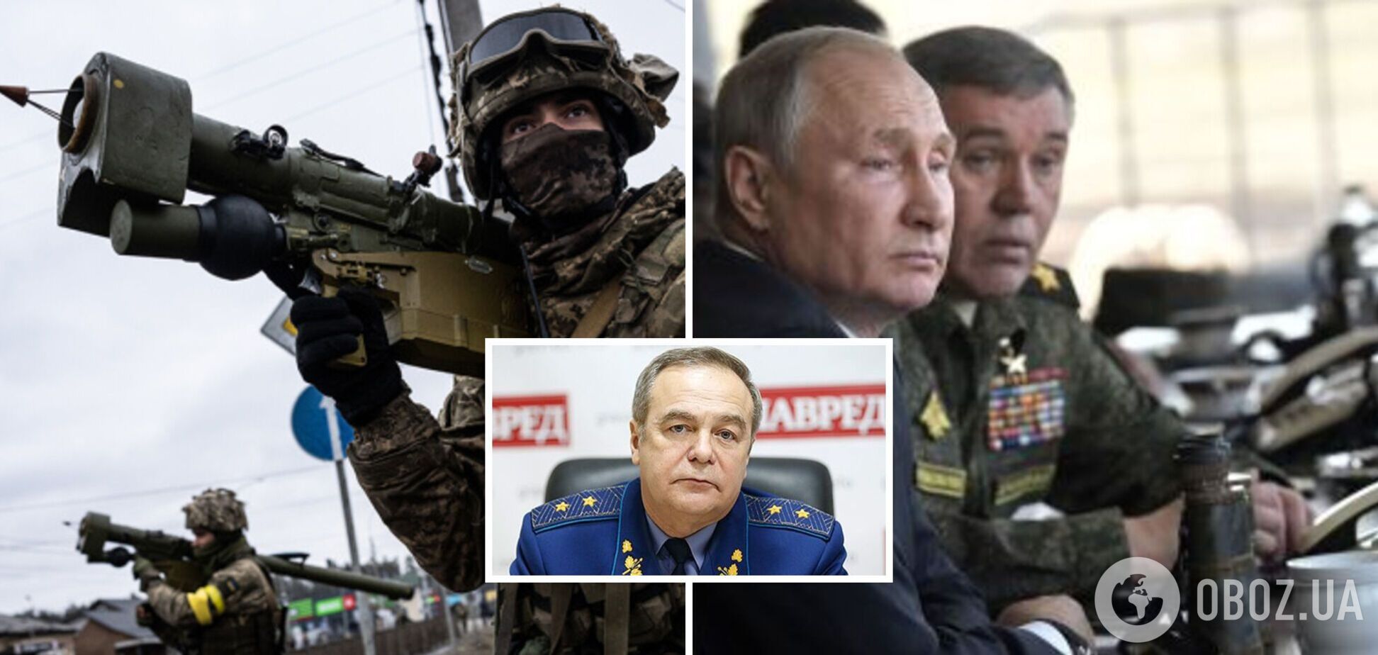 ЗСУ готують 'подарунок' до виборів Путіна, той планує похід на Харків: інтерв'ю з генералом Романенком
