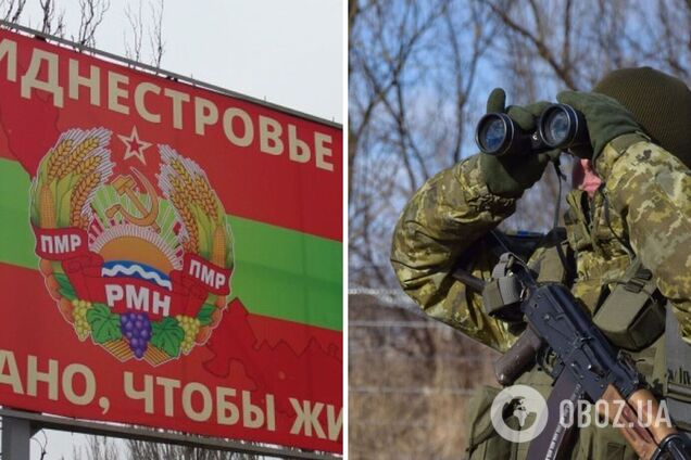 У Придністров'ї заявили про стрілянину на кордоні з Україною: що відбувається