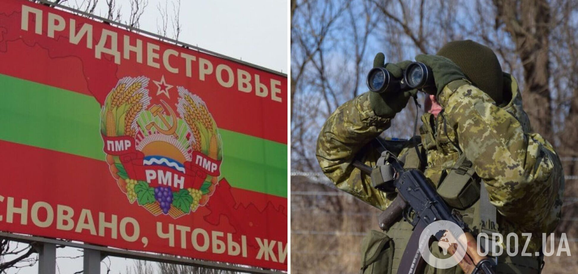 'Об этом много говорили': военный аналитик оценил угрозу атаки России на Одесщину из Приднестровья