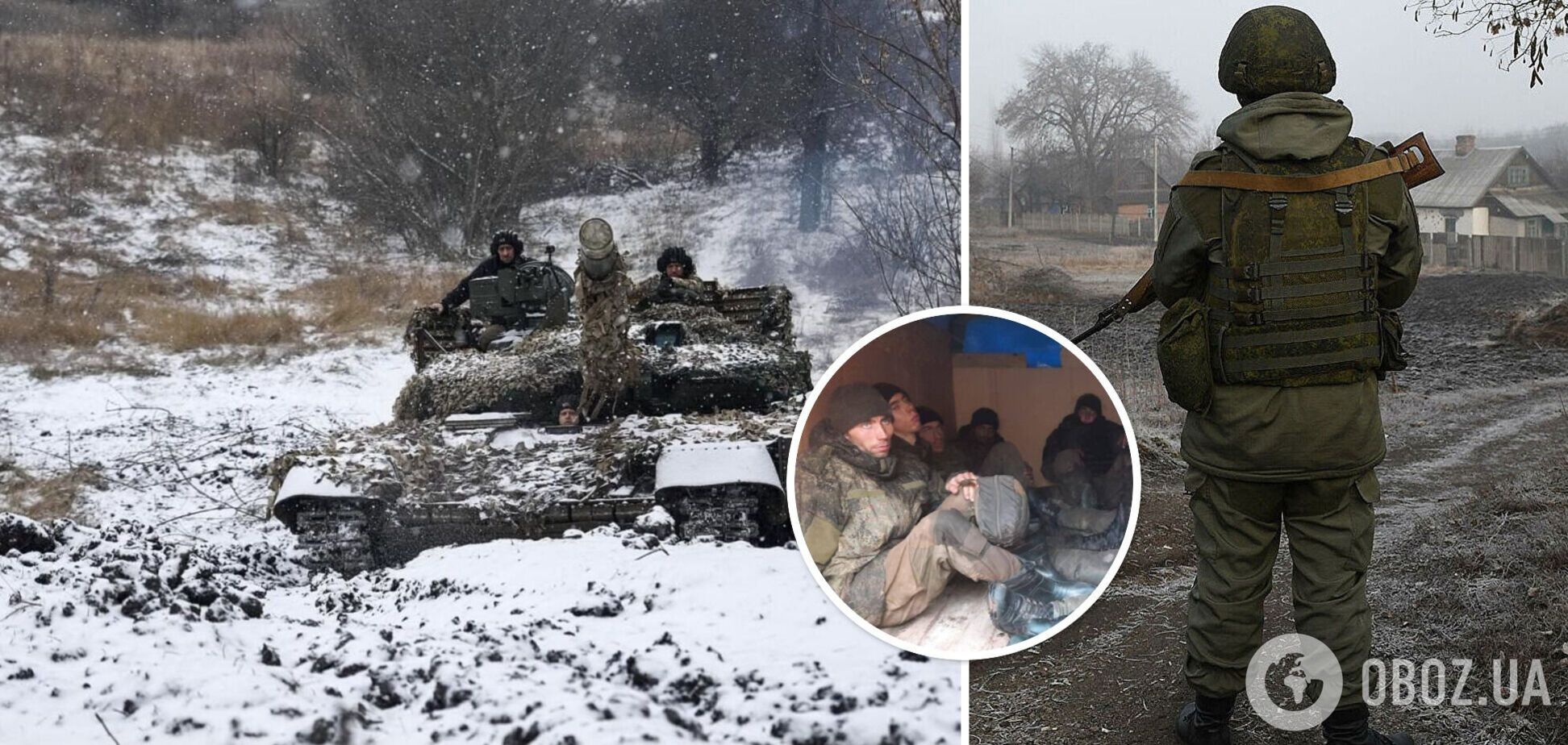 Россияне массово покидают окопы и сдаются в плен: в ВСУ рассказали о ситуации на Таврическом направлении