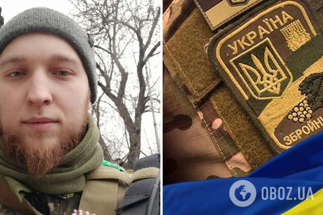 Отдал жизнь за Украину: на фронте погиб молодой командир отделения ударных дронов из Львовской области. Фото