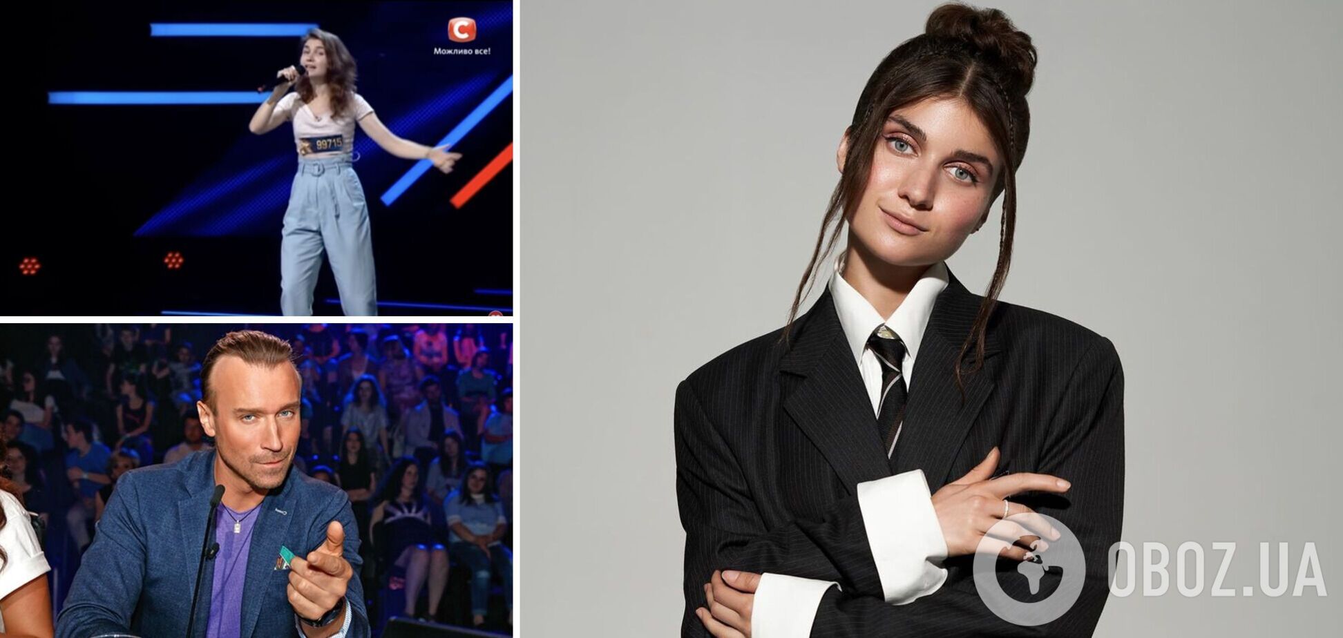 Олег Винник был шокирован: в сети всплыло архивное видео, как Jerry Heil поет легендарную 'Вовчицю'