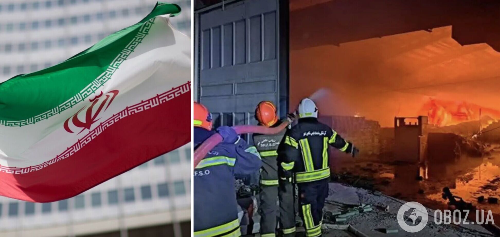 В Ірані стався вибух на одному із заводів: 53 працівники зазнали поранень