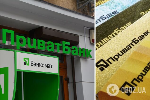 Клиентам ПриватБанка могут блокировать карты.