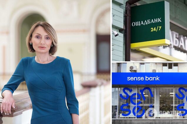 Рожкова пояснила, що потрібно зробити для приватизації держбанків