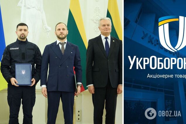'Укроборонпром' начинает партнерство с оборонными компаниями Литвы: что это значит