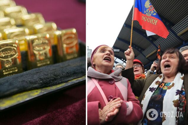 Россияне вывозят из страны золото 'в карманах'